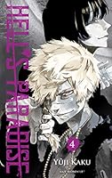 Hell's Paradise, Tome 4 (Hell's Paradise, #4)