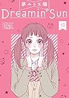 Dreamin' Sun, Vol...