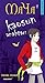 Maya 2 - Kaosun Anahtari