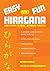 Easy and Fun Hiragana: Firs...