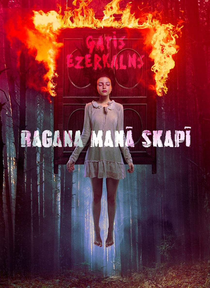 Ragana manā skapī (Hardcover)