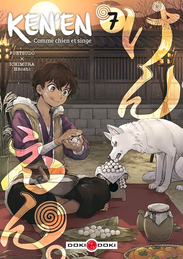 Ken'en, comme chien et singe 7 (Paperback)