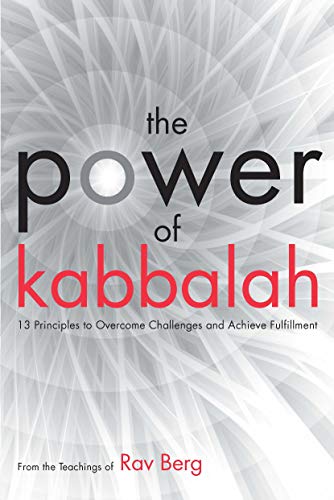 Power of Kabbalah (Paperback)