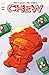 Chew #46