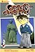 Detective Conan, Vol. 70: You’re History (Detective Conan, #70)