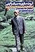 ثروت سازي به سبک ژاپني