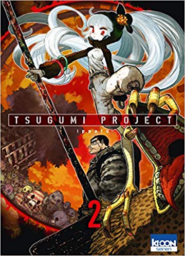 Tsugumi Project, Tome 2 (Mass Market Paperback)