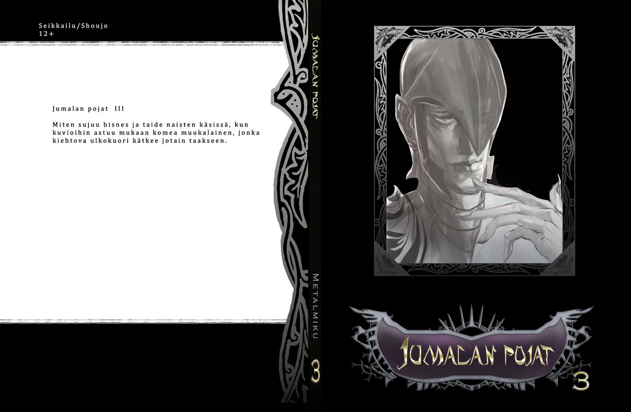 Jumalan pojat 3 (Jumalan pojat #3)