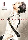 My Home Hero vol. 1 by Naoki Yamakawa