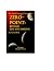 The Dark Energy Chronicles:...