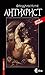 Антихрист: проклето хришћанство