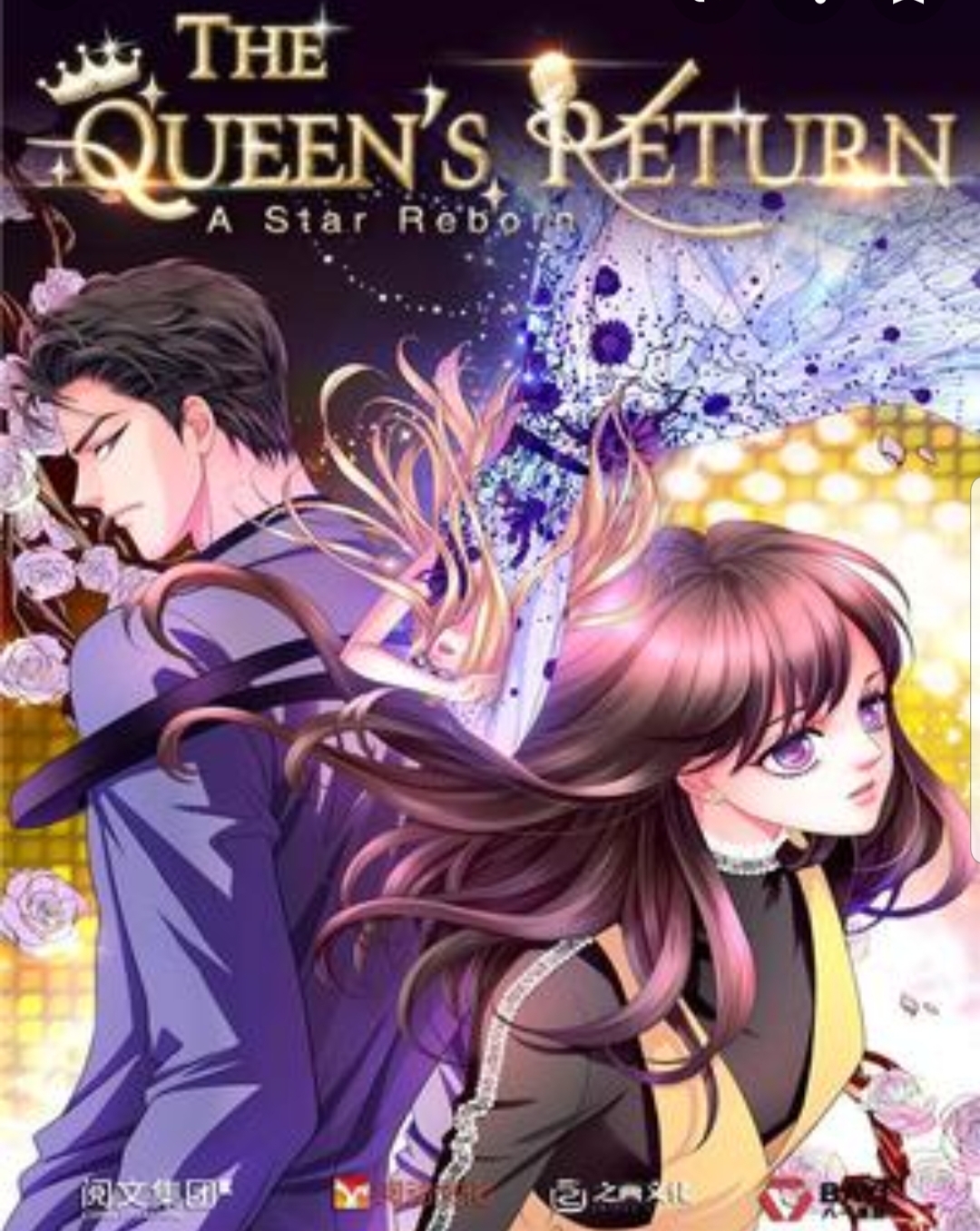 A Star Reborn: The Queen's Return (ebook)