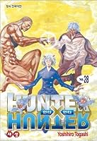ハンター ハンター 28 By Yoshihiro Togashi