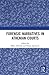 Forensic Narratives in Athenian Courts