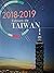 2018 - 2019 Esbozo de Taiwan