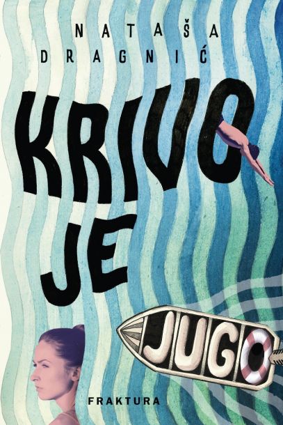 Krivo je jugo (Hardcover)