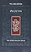 Koren Shalem Siddur, Compac...