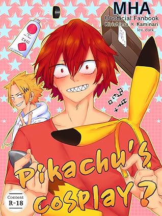 Boku no Hero Academia dj - Pikachu’s Cosplay?