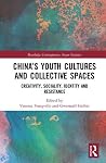 China’s Youth Cul...