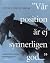 "Vår position är ej synnerligen god-" by Sven Lundström "Vår position är ej synnerligen god-" by Sven Lundström