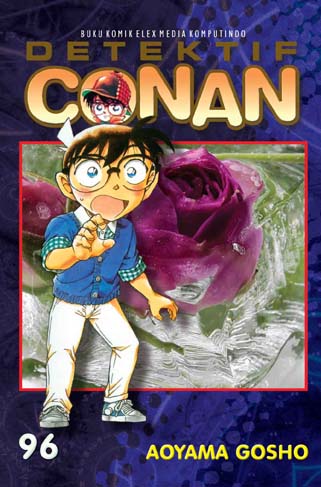 Detektif Conan 96 (Paperback)