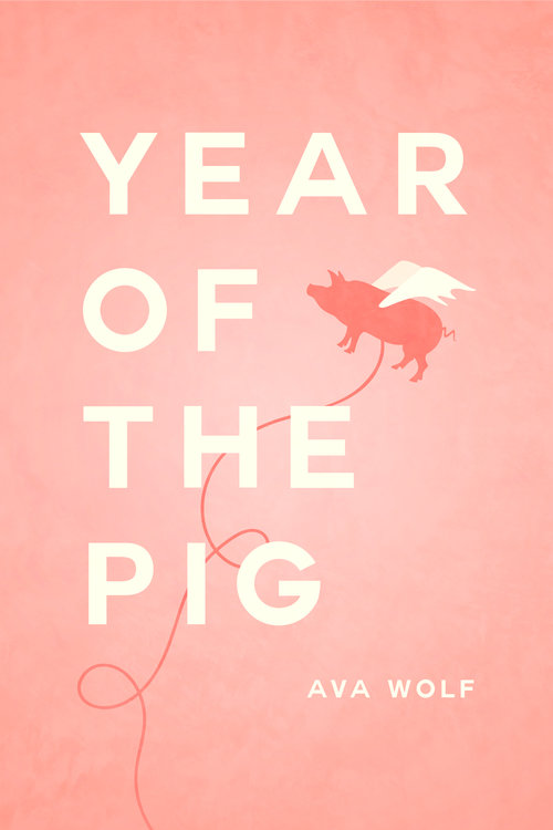 Year of the Pig (Digital Chapbook)