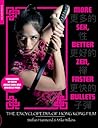 More Sex, Better Zen, Faster Bullets: The Encyclopedia of Hong Kong Film