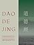 Dao De Jing: a Process Pers...