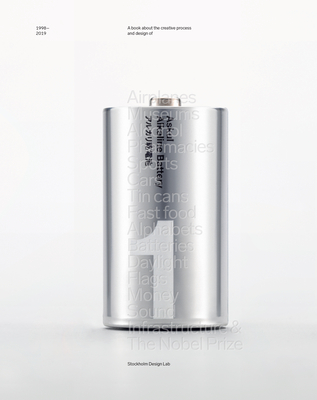 Stockholm Design Lab: 1998 - 2019 by Stockholm Design Lab