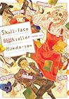 Skull-face Bookseller Honda-san, Vol. 2 by Honda .