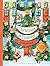 Christmas Is Coming! An Advent Book by Chronicle Books