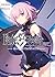 Fate/Grand Order -mortalis:stella Vol. 1