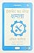Stretch your Technology: Pr...
