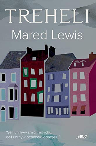 Treheli (Kindle Edition)
