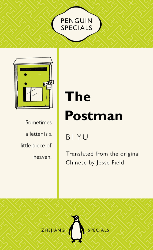 The Postman (Paperback)