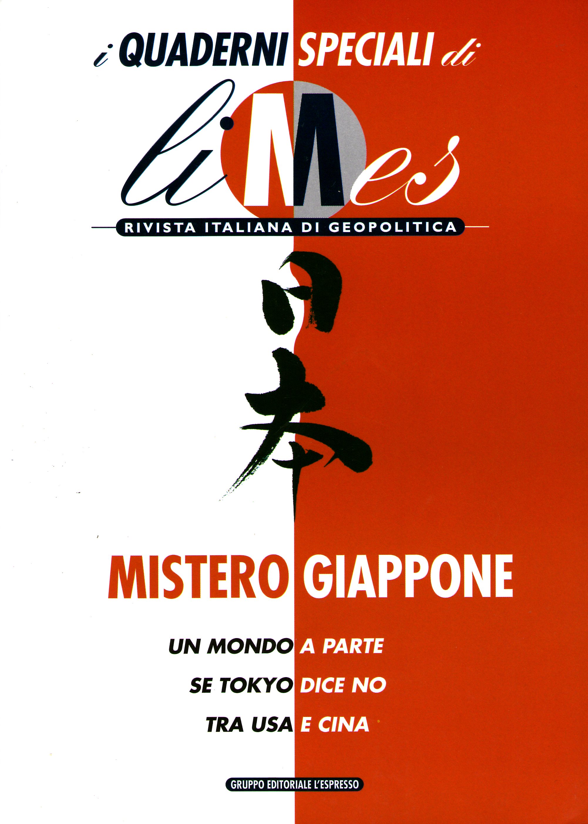 Mistero Giappone (Paperback)