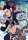 ゴールデンカムイ 19 (Golden Kamuy, #19)