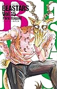 BEASTARS 15 (Beastars, #15)