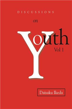 DISCUSSIONS ON YOUTH - VOLUME 1 (Paperback)