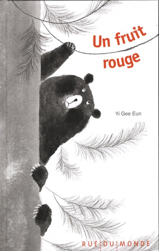 Un fruit rouge (Hardcover)