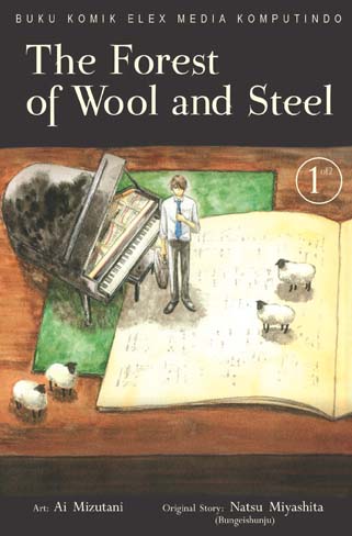 The Forest of Wool and Steel 1 (Paperback)