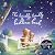 The Twinkly Twinkly Bedtime Book