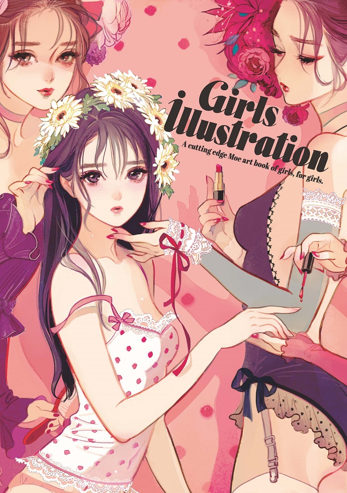 Girls Illustration: A cutting-edge Moe art book of girls, for girls (Paperback)