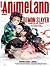 Animeland 228
