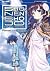 Shonen Shojo - Sick Boy/Sic...