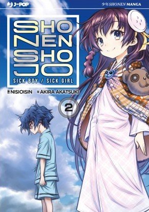 Shonen Shojo - Sick Boy/Sick Girl vol. 2 (Paperback)