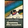 Doamna din mașină
