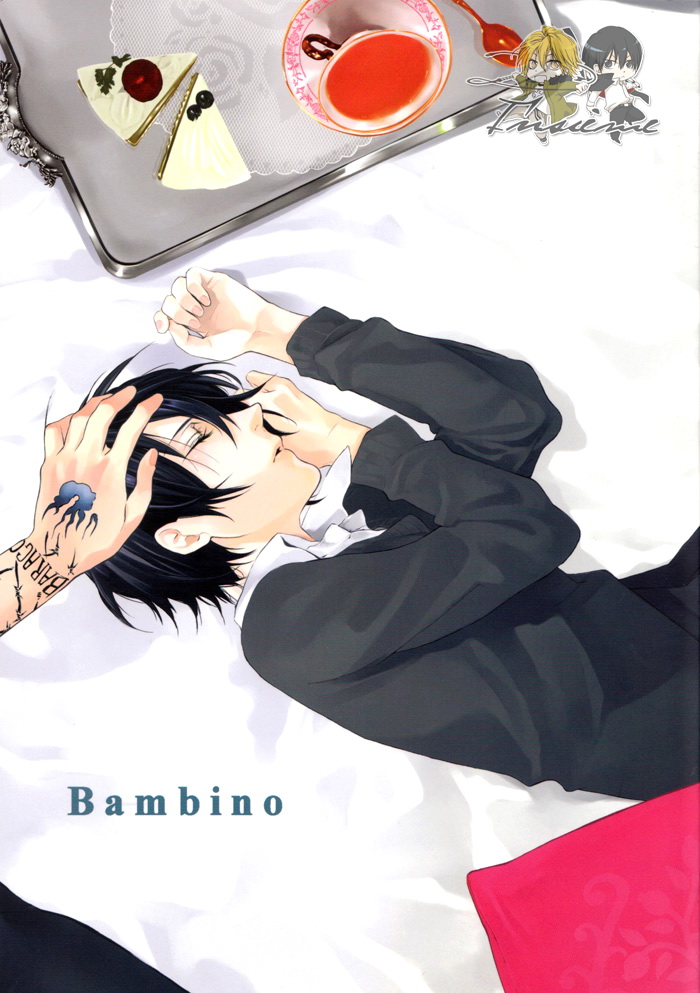 Katekyo Hitman Reborn Dj Bambino By Peko Chidori Peeco