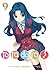 Toradora! (Light Novel) Vol. 9 by Yuyuko Takemiya