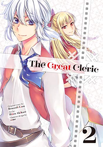 The Great Cleric (Manga) Vol. 2
